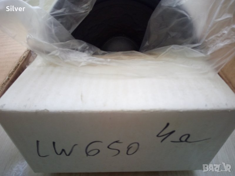 Бас тонклона, снимка 1