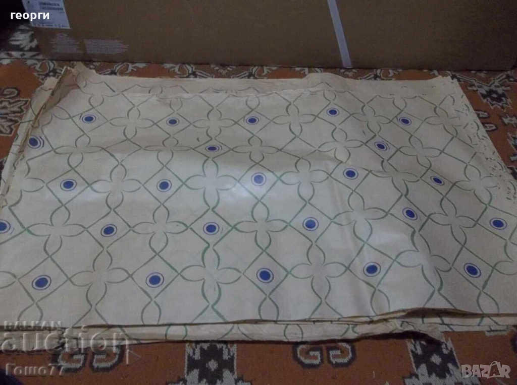 Хартия, снимка 1