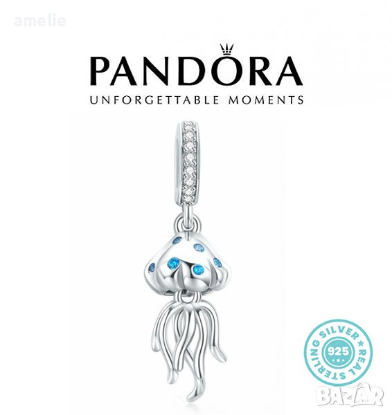 Нова колекция! Талисман Pandora Пандора сребро 925 Jellyfish Life. Колекция Amélie, снимка 1