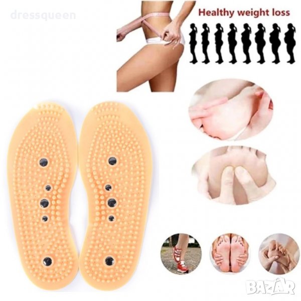 0736 Магнитни стелки за обувки, снимка 1