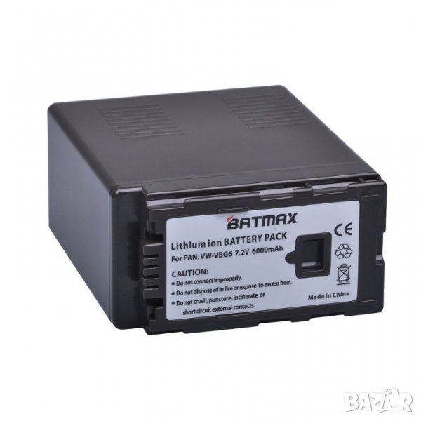 Батерия за Panasonic VW-VBG6, VWVBG6,VW VBG6, AG-AC130, AG-AC160, HDC, HMC, HMR, HSC, HS, DX, AG , снимка 1