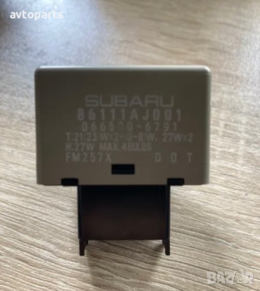 Subaru legacy 2011година реле аварийни светлини, снимка 1