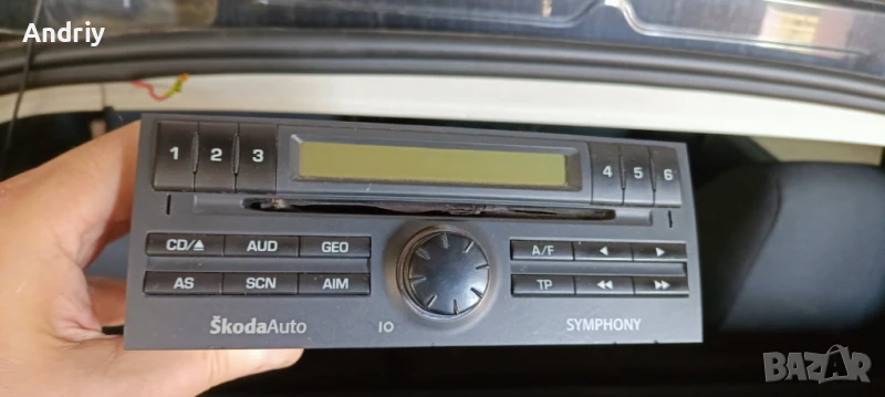 оригинално авторадио - СD плеер Skoda Symphony, снимка 1