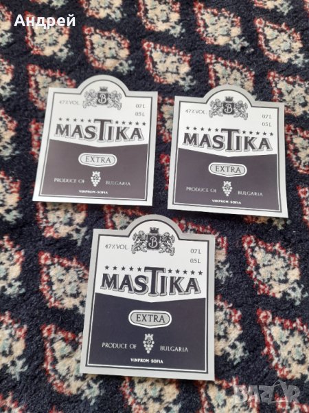 Стар етикет,етикети Мастика, снимка 1