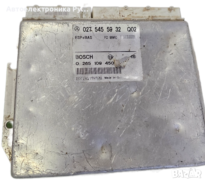 Компютър, 0275455932, Bosch, 0265109450, ESP Bas Мерцедес ЦЛК 320 Mercedes CLK 3,2 W208, снимка 1