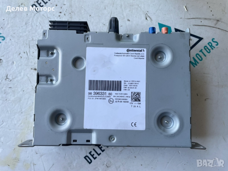 Радио, навигация, мултимедия 9839633180 от Citroen C4 3B 1.5 Blue HDI, 131 ph., engine YHZB, снимка 1