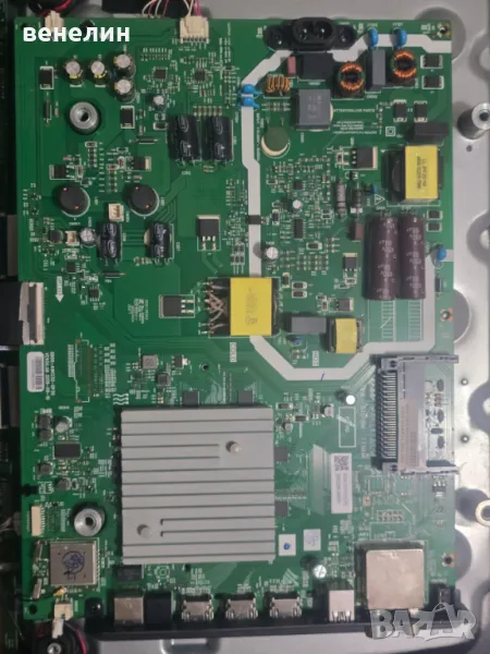 Mainboard 5800-A9K23G-0P30 от Tesla 55S905BUS, снимка 1