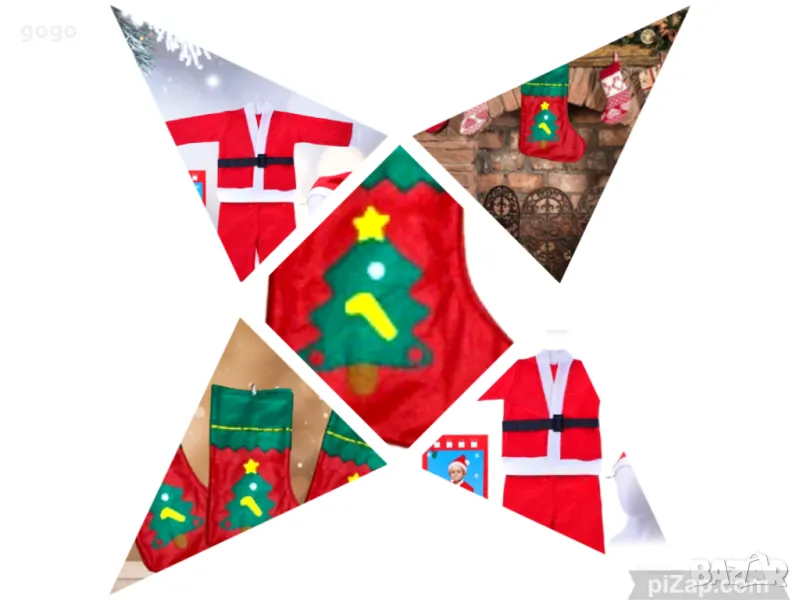 коледен комплект , снимка 1