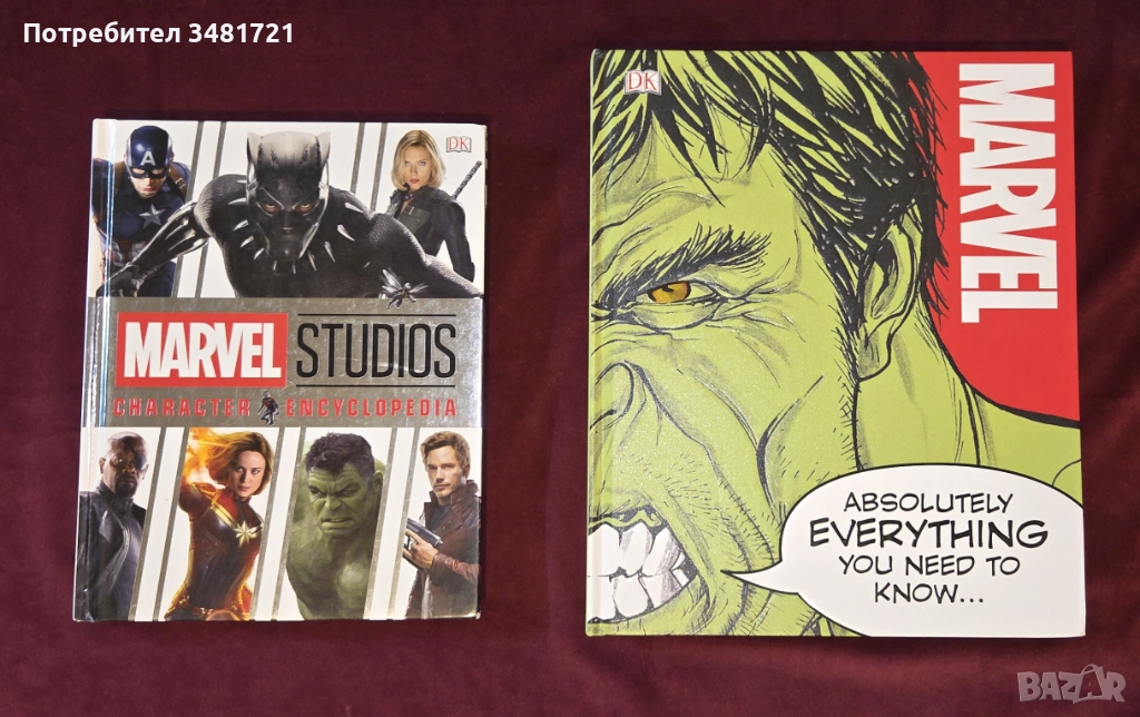 Марвел енциклопедии [2 книги], снимка 1