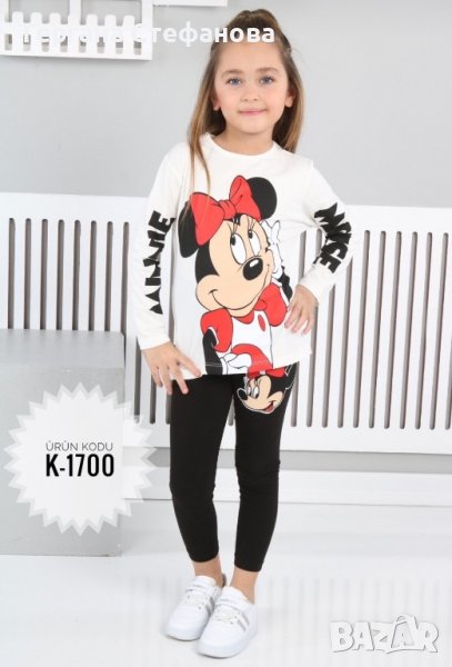 Комплект мини Маус  Бяло-2/3г.3/4г.4/5г.5/6г.7/8г. Лилаво-2/3г.3/4г.4/5г.5/6г.7/8г. Зелено-2/3г.3/4г, снимка 1