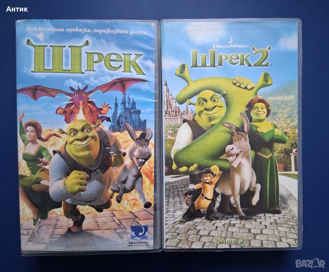 Видеокасети VHS Шрек 1 - 2 Част, снимка 1