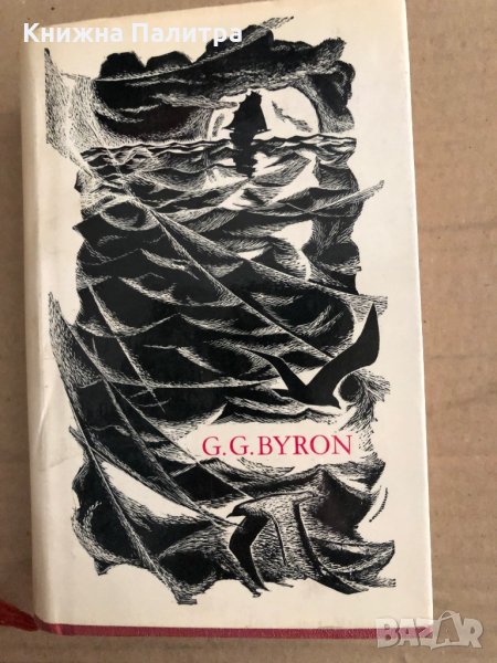 Selections from Byron-  George Gordon Byron , снимка 1
