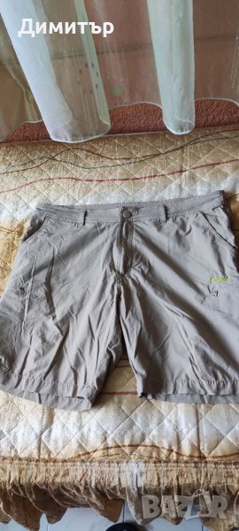 Bergans, снимка 1