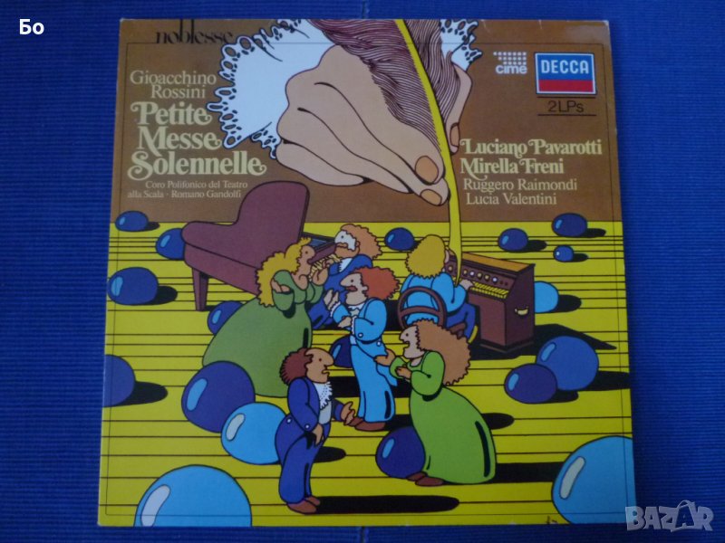 Luciano Pavorotti / Mirella Freni - Rossini /2LP/, снимка 1