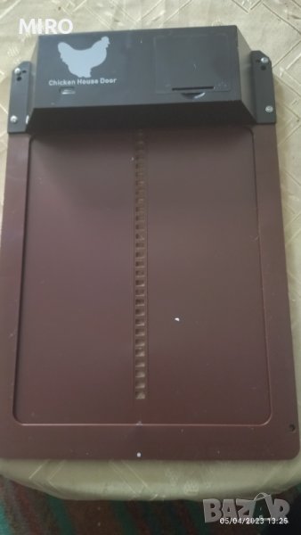 Продавам автоматични врати за пилета, кокошки, гълъби и д-р., снимка 1