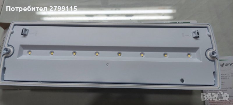 Лед аварийна лампа 220v-3.3, снимка 1