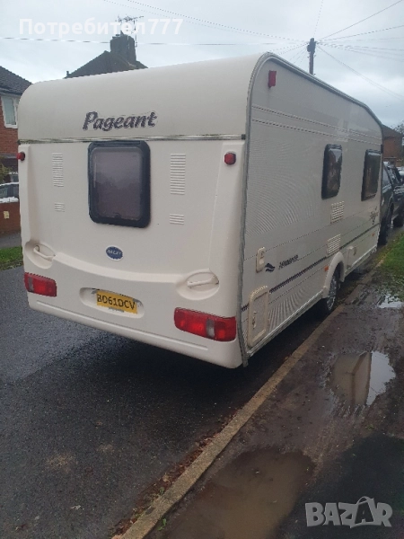 Каравана , снимка 1