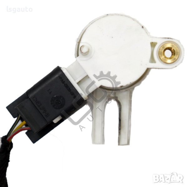 Стоп машинка Opel Insignia 2008-2013 ID: 113748, снимка 1