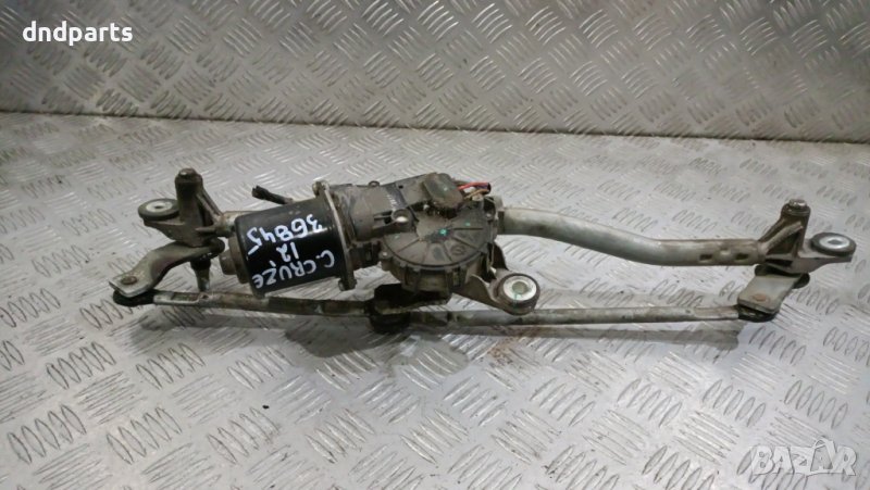 Механизъм чистачки Chevrolet Cruze 2012г.	, снимка 1