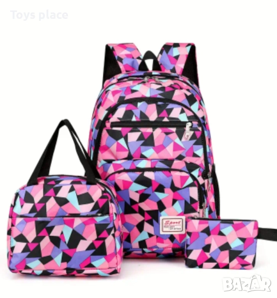Страхотна раница за училище комплект с несесер и чанта за храна , снимка 1