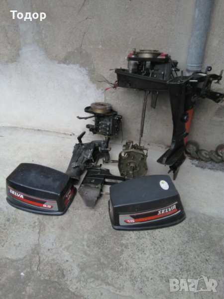 Продавам двигатели и части за извънбордови мотори Selva9.9 и 15HP,внос от Италия, снимка 1