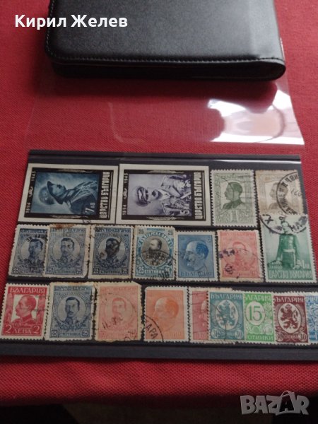 Пощенски марки ЦАРСТВО БЪЛГАРИЯ Цар Фердинанд първи, Цар Борис трети УНИКАТИ за КОЛЕКЦИЯ 37263, снимка 1