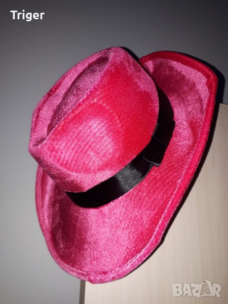 Шапка за парти, снимка 1