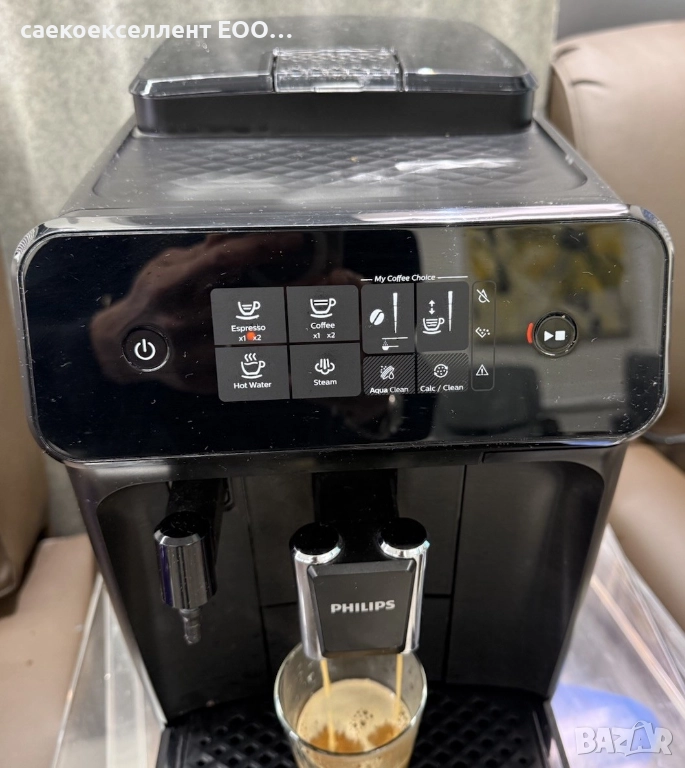 Сервиз Саекоекселент ЕООД продава кафе машина Philips 2200, снимка 1