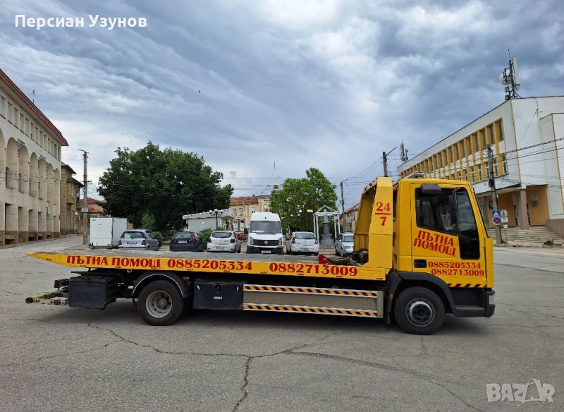 Пътна Помощ 24/7, снимка 1