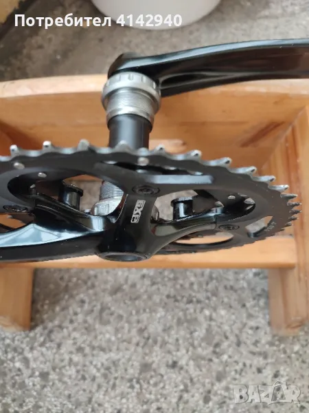 Курбел, снимка 1