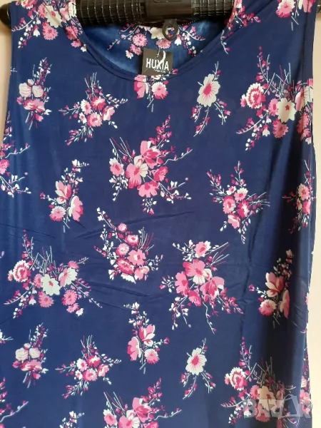 Дамски потник, снимка 1