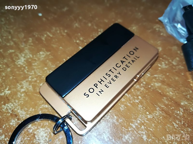 dunhill-usb метална запалка/ключодържател с реотан 2906222020, снимка 1