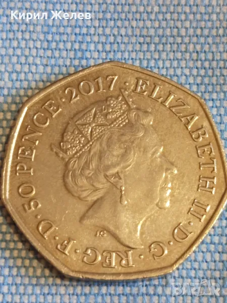 Монета 50 пенса 2017г. Англия BENJAMIN BUNNY рядка за КОЛЕКЦИЯ 49554, снимка 1