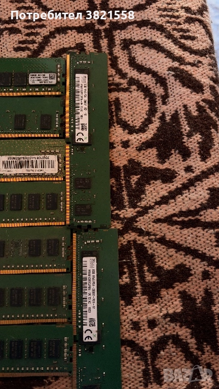 DDR 4 8GB, снимка 1
