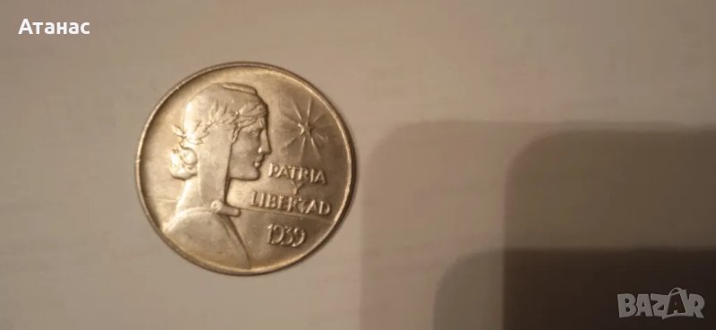 1 кубинск песо 1932т, сребро 900/1000, снимка 1