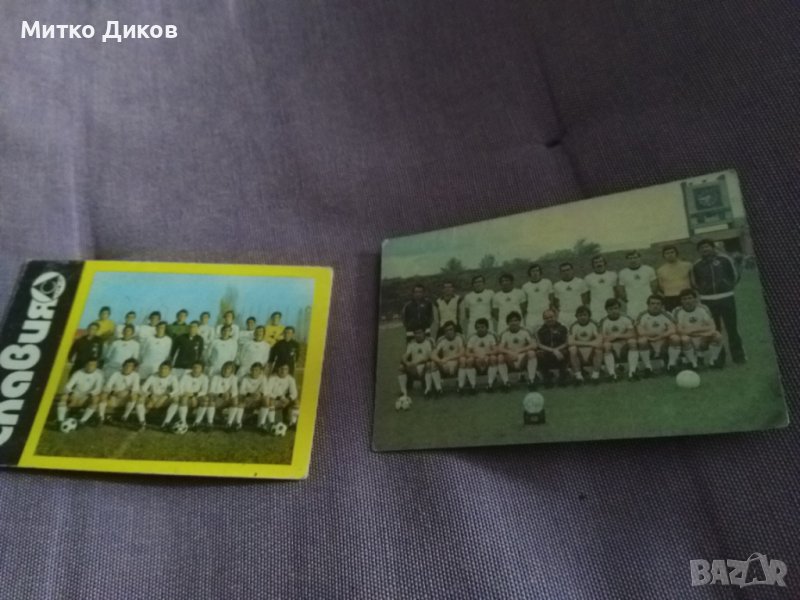 Календарчета на Славия футболни-1978-1981, снимка 1