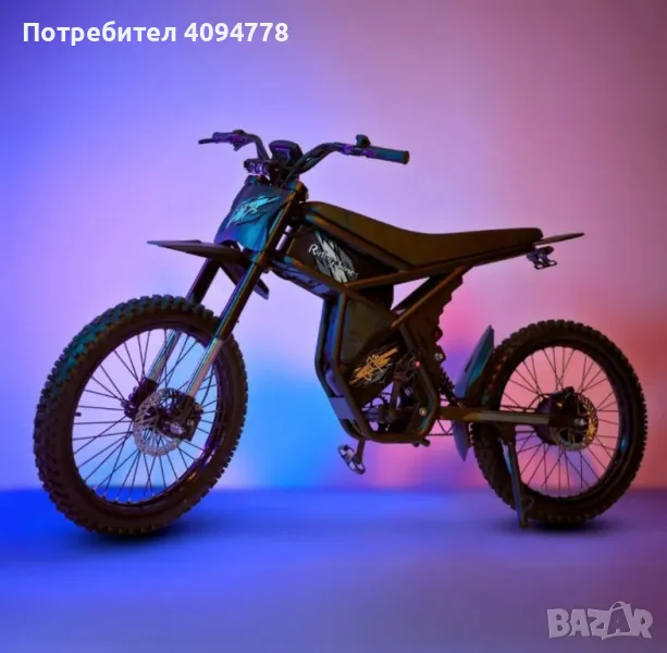 Електрически Кросов Мотор Gt73 2000W, снимка 1