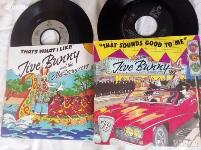 Две малки плочи Jive Bunny в отлично състояние, снимка 1