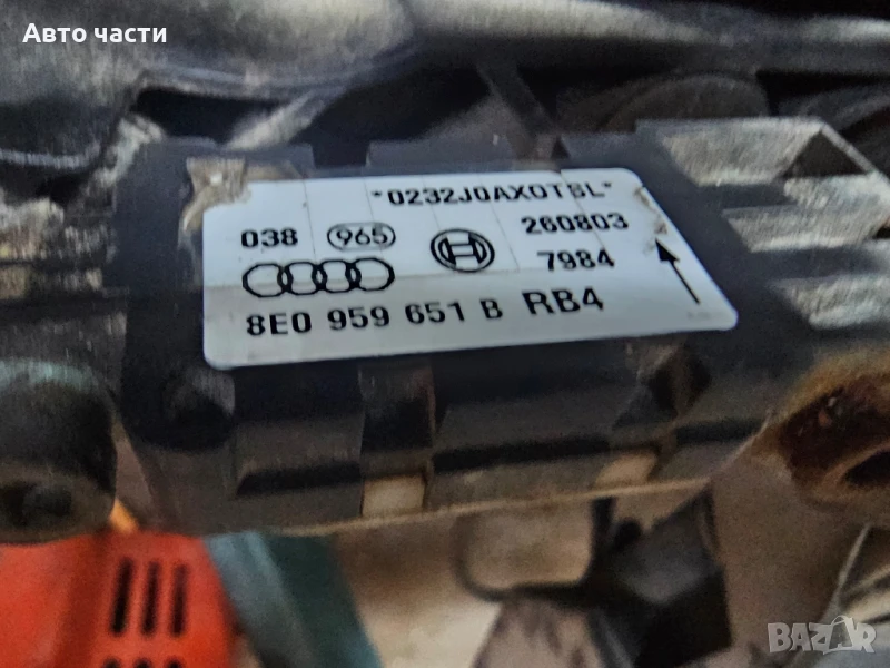 Airbag Crash сензор Audi A3 1.6 FSI 115 конски сили 8E0959651B, снимка 1