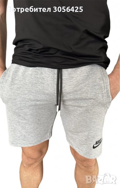 Мъжки къси панталони , снимка 1