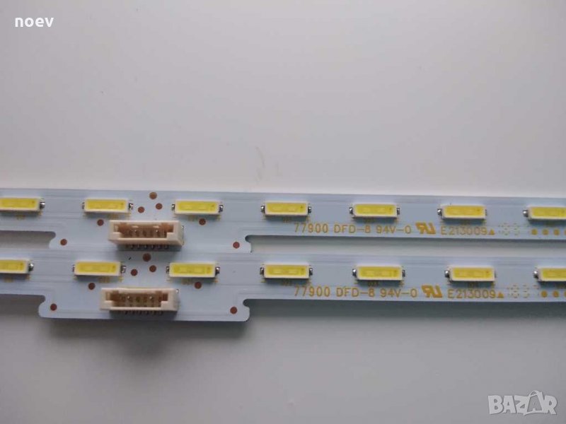 Led Backlight YS8S490HNG01 LB49025 V0-00 LB49013V3-00 SONY KD49XF7096 , снимка 1