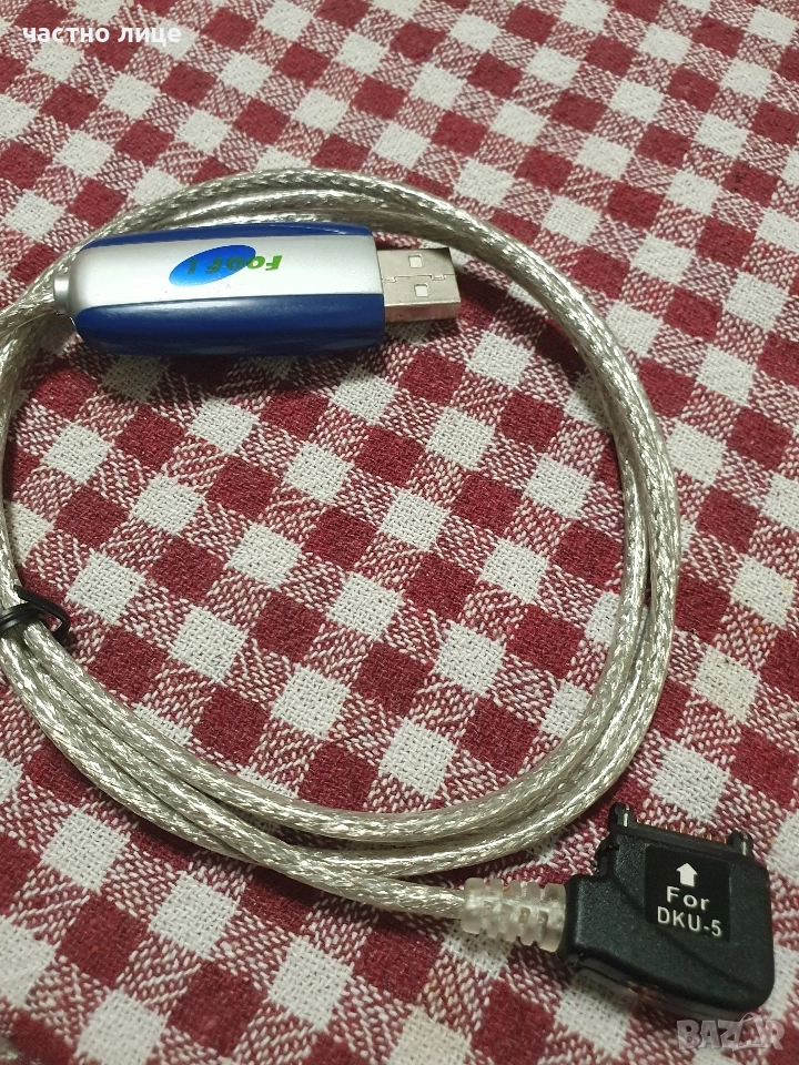 USB кабел за старите Nokia, снимка 1