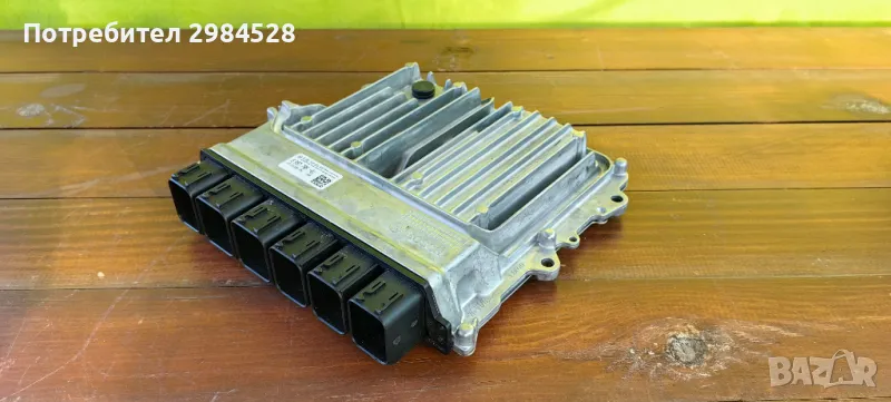 ЕКУ / компютър за BMW X5 G05 / БМВ Х5 Г05, снимка 1