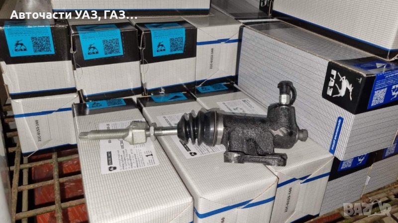 Помпа съединител долна цилиндър ГАЗ 53,66, снимка 1