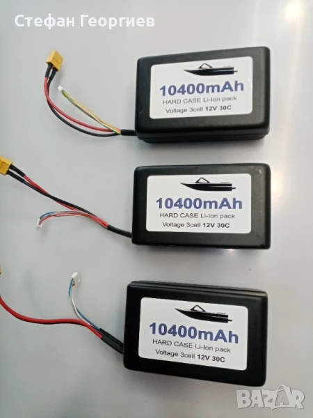 Батерия за Лодка за захранка, снимка 1