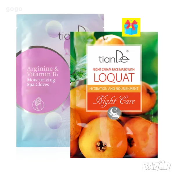 спа ръкавици подарък крем маска, снимка 1