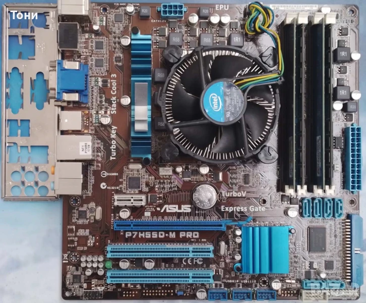 Дънна платка Asus P7H55D-M pro + Intel i3-540 с охладител + 8GB RAM, снимка 1