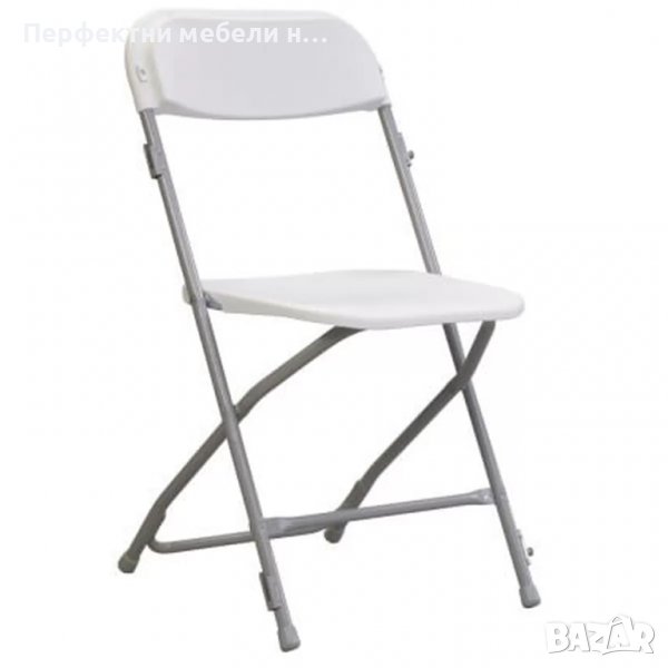 Здрави сгъваеми столове за кетъринг,зали за обучение,културни мероприяти.Разпродажба., снимка 1