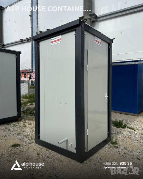 Санитарен контейнер 140х140 | WC, Външна тоалетна, Единична тоалетна, снимка 1