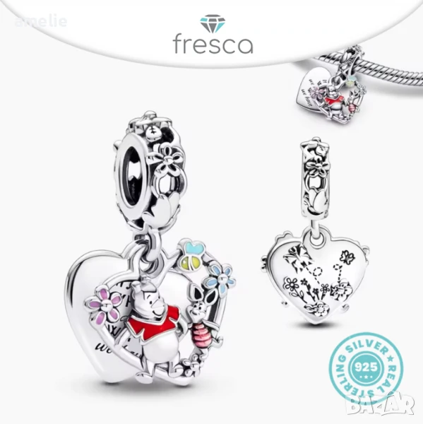 НОВO!Талисман Fresca по модел тип Пандрора Pandora S 925 Disney Мечо Пух и Прасчо, снимка 1